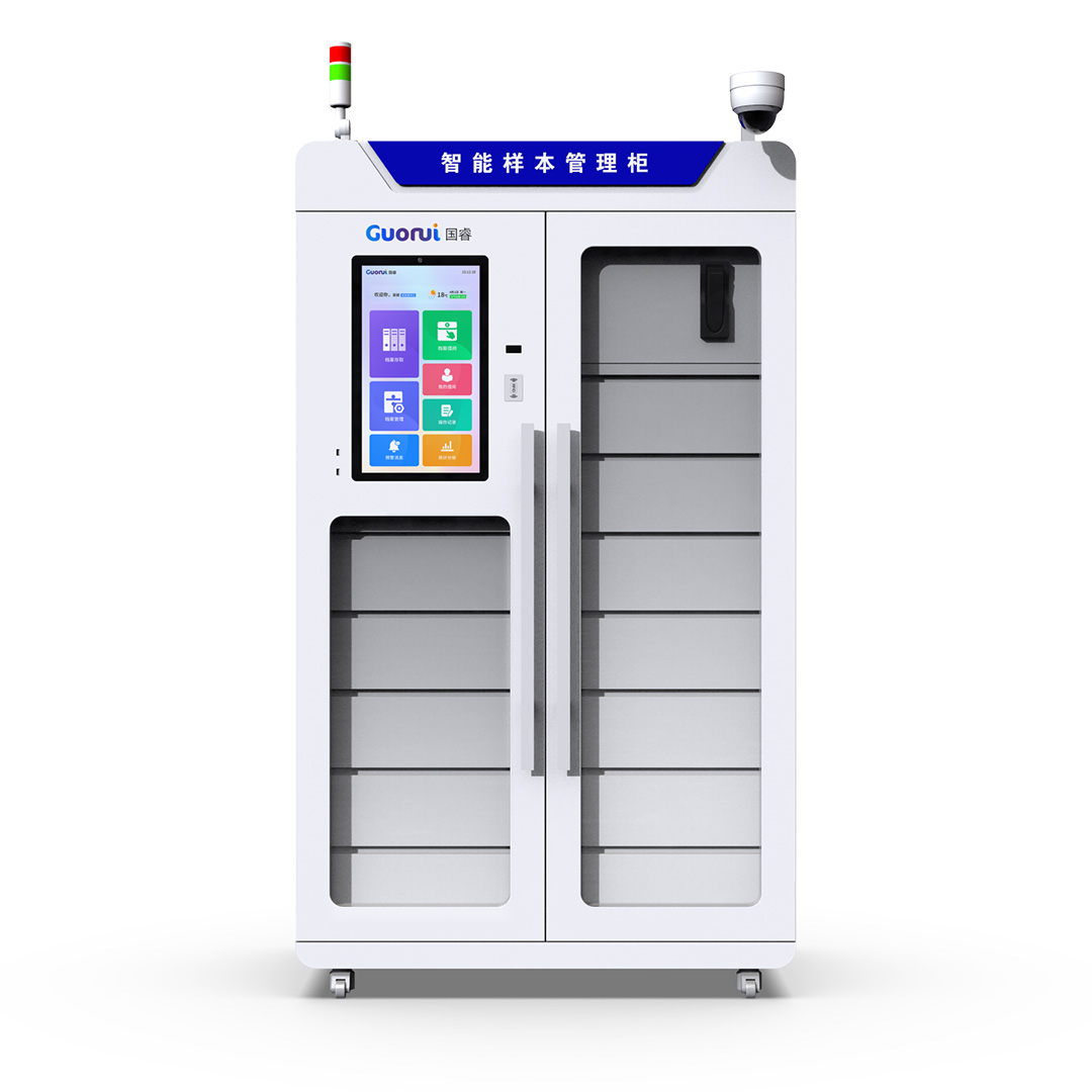 智能試劑柜 | RF3000CSF Super-C 實驗室高值樣品儲存柜(常溫)