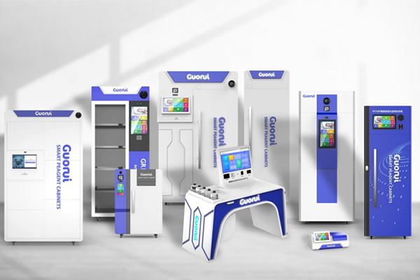 智能試劑柜如何選擇？看這一篇就夠了